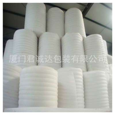 专业生产 珍珠棉快递打包防磕碰缓冲泡沫 地板地砖家具搬家包装棉图5