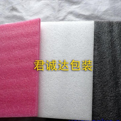生产直销EPE防静电珍珠棉 加厚红色珍珠棉片包装防护防震珍珠棉卷
