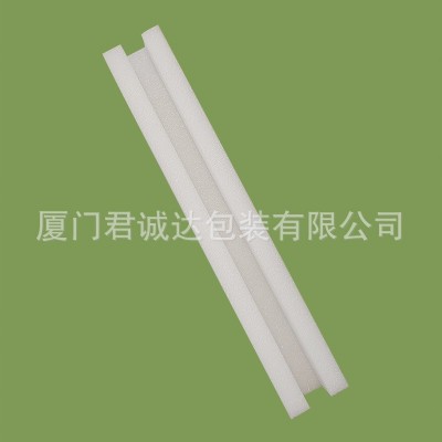 珍珠棉U型护角护边EPE防护相框门窗包边条高密度泡棉玻璃制品防震图4
