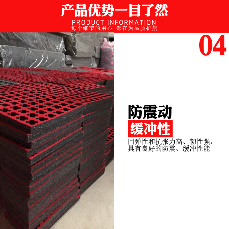 珍珠棉6.jpg
