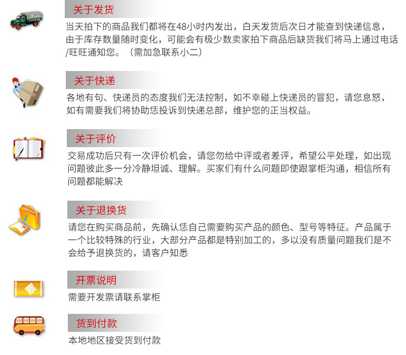珍珠棉14.jpg