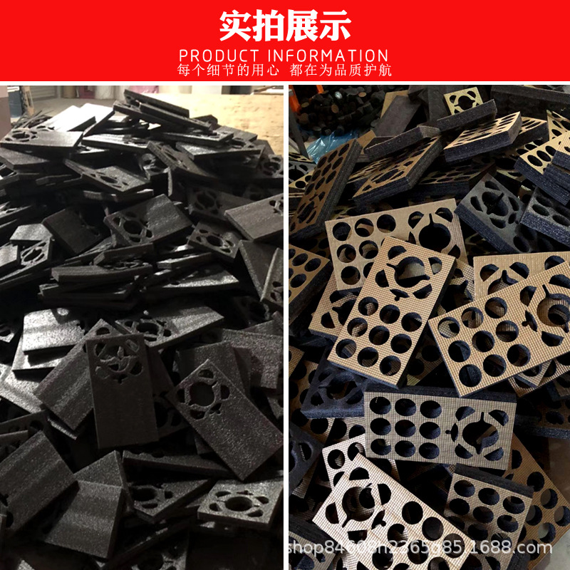 珍珠棉8.jpg