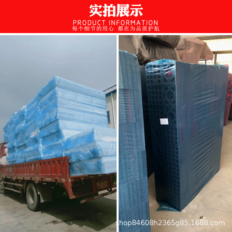珍珠棉10.jpg