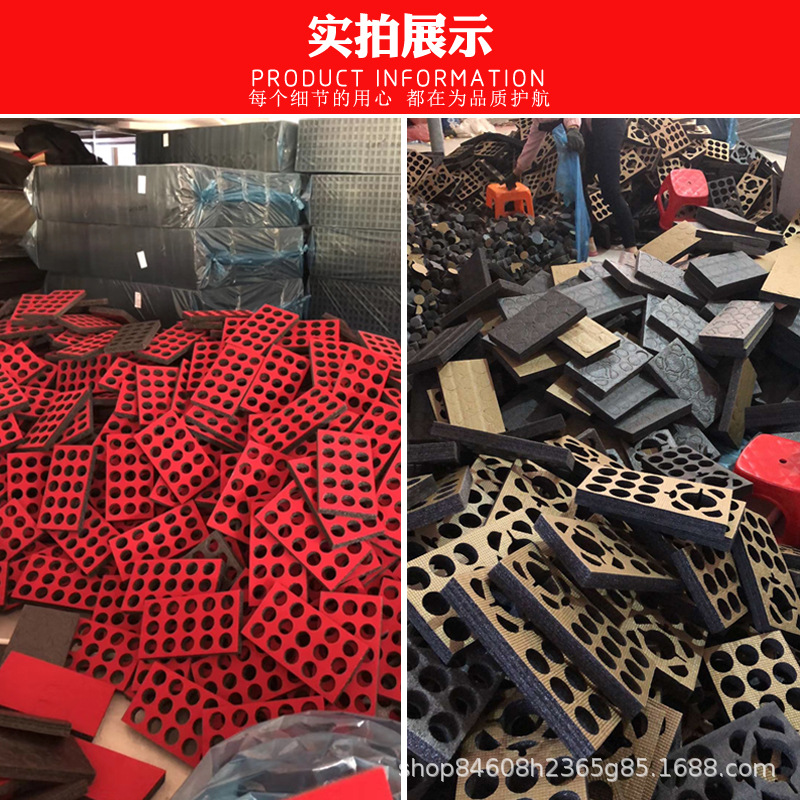 珍珠棉9.jpg