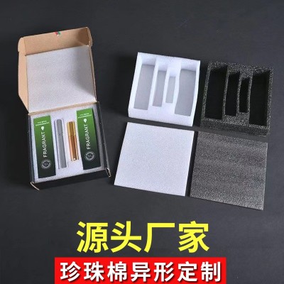 厦门珍珠棉异形EPE珍珠棉内衬缓冲复合铝膜泡棉源头厂家