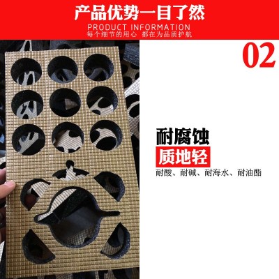 厦门珍珠棉异形EPE珍珠棉内衬缓冲复合铝膜泡棉源头厂家图4