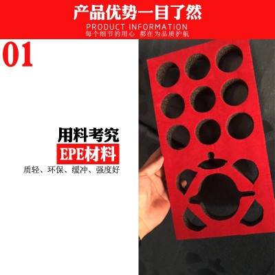 厦门珍珠棉异形EPE珍珠棉内衬缓冲复合铝膜泡棉源头厂家图3