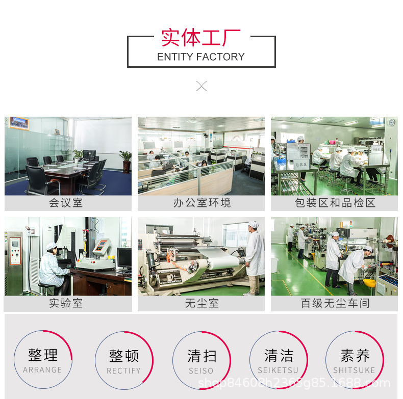 珍珠棉12.jpg