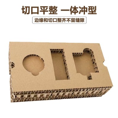 蜂窝纸板内衬礼盒陶瓷纸板内托高强度缓冲纸内衬厦门工厂家图4