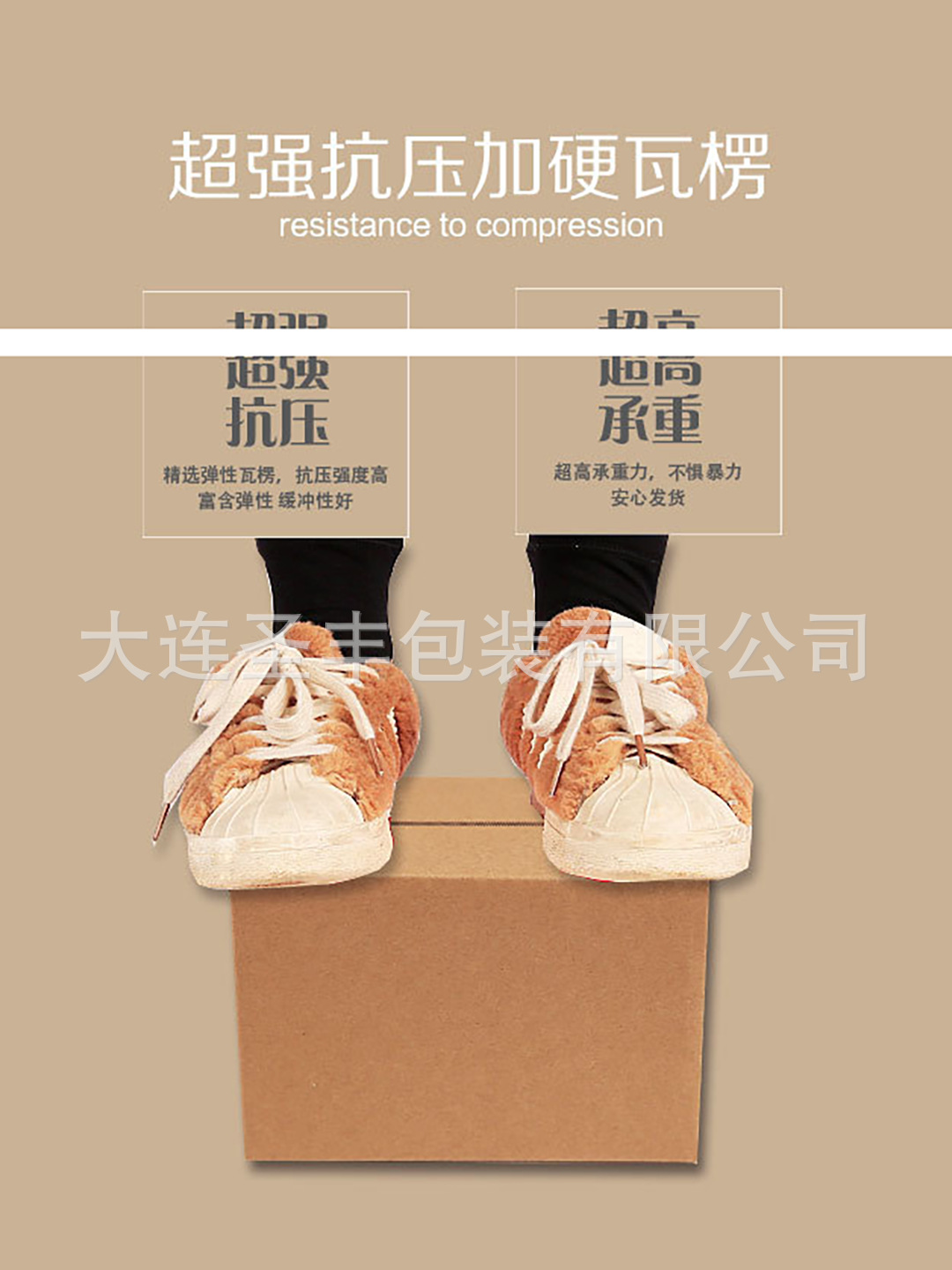 微信图片_20210408134305
