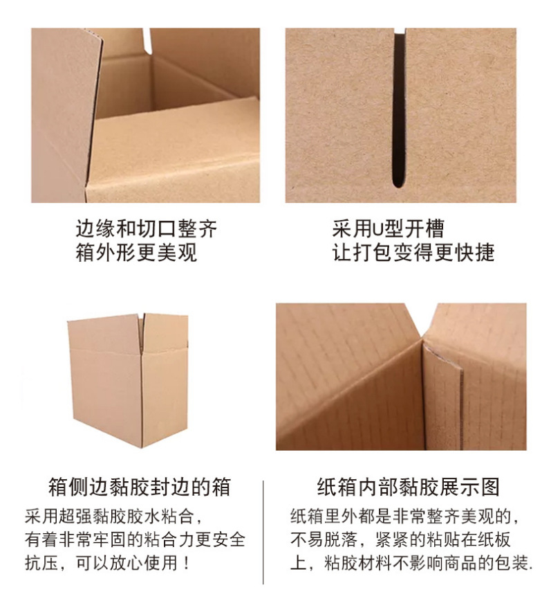 微信图片_20210412084032