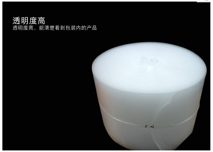 微信图片_20210410080156