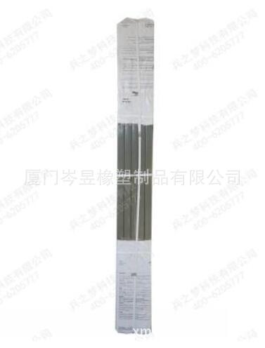 QQ截图201602231309173