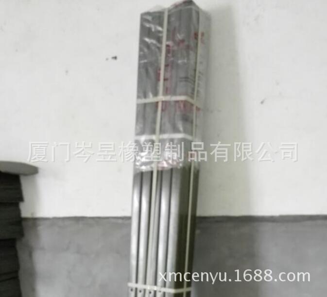 QQ截图20160223130802
