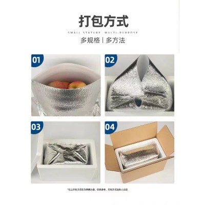 珍珠棉铝箔保温袋批发蛋糕外卖保鲜袋防水厂家销售立体保温袋食品图3