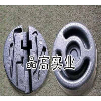 EPP成型，EPP挤压，EPP防护,汽车防护杠，EPP图2