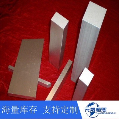 海绵钛TC4钛合金板厂家 宝钛TC4 TA2 TA1纯钛板厂价批发零售图2