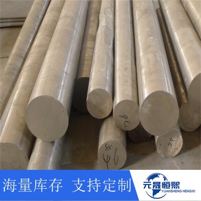海绵钛TC4钛合金板厂家 宝钛TC4 TA2 TA1纯钛板厂价批发零售图4