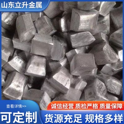 现货直发 镁锭99.90% 高纯度镁锭 99.99%镁锭合金大小齐全现图4