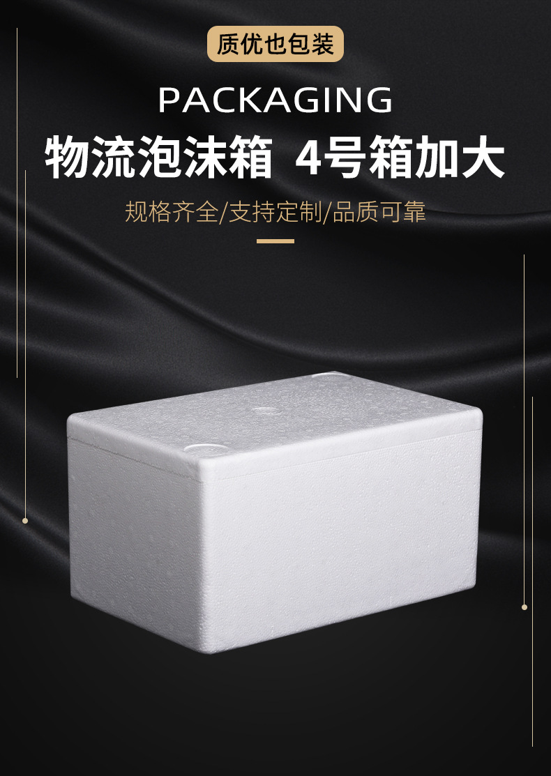 详情页_01.jpg