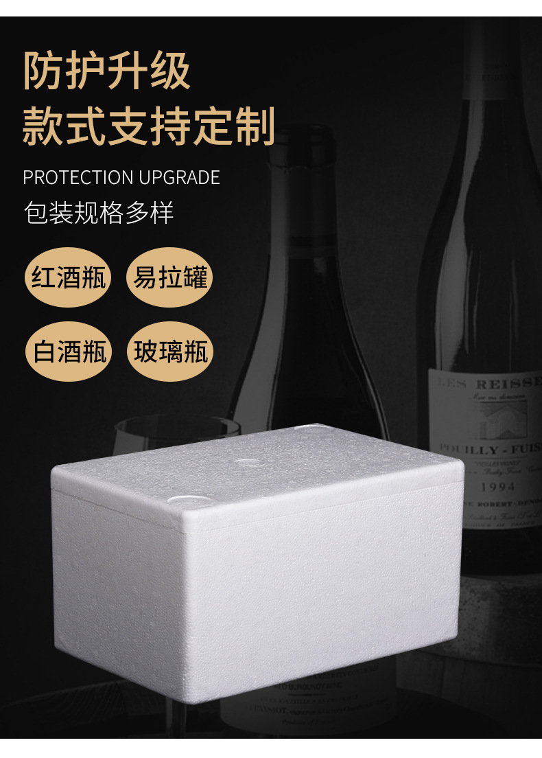 详情页_03.jpg