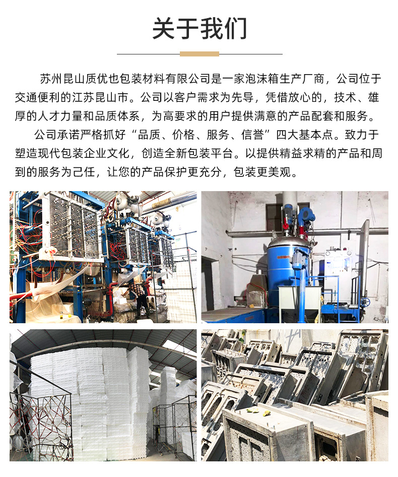 详情页_11.jpg