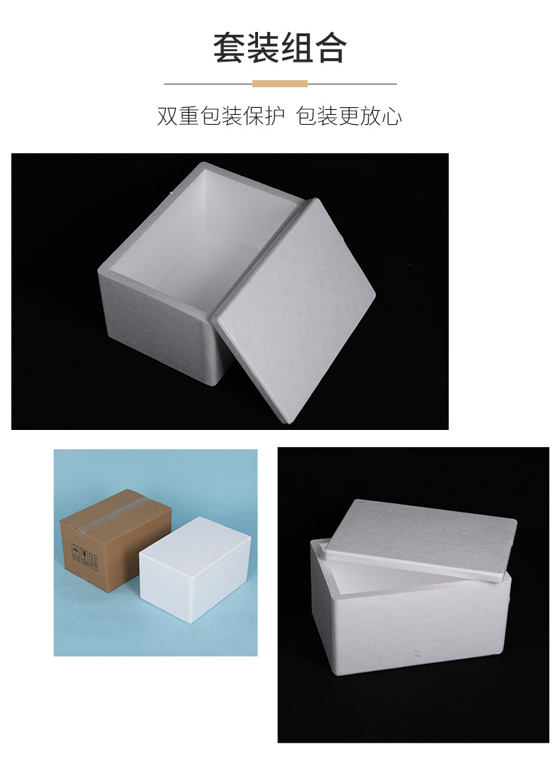 详情页_02.jpg