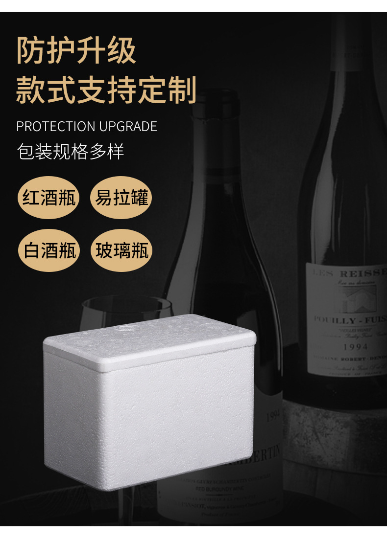 详情页_03.jpg