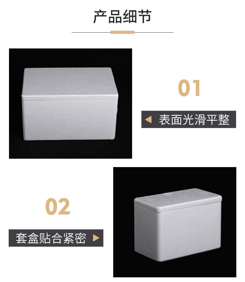 详情页_06.jpg