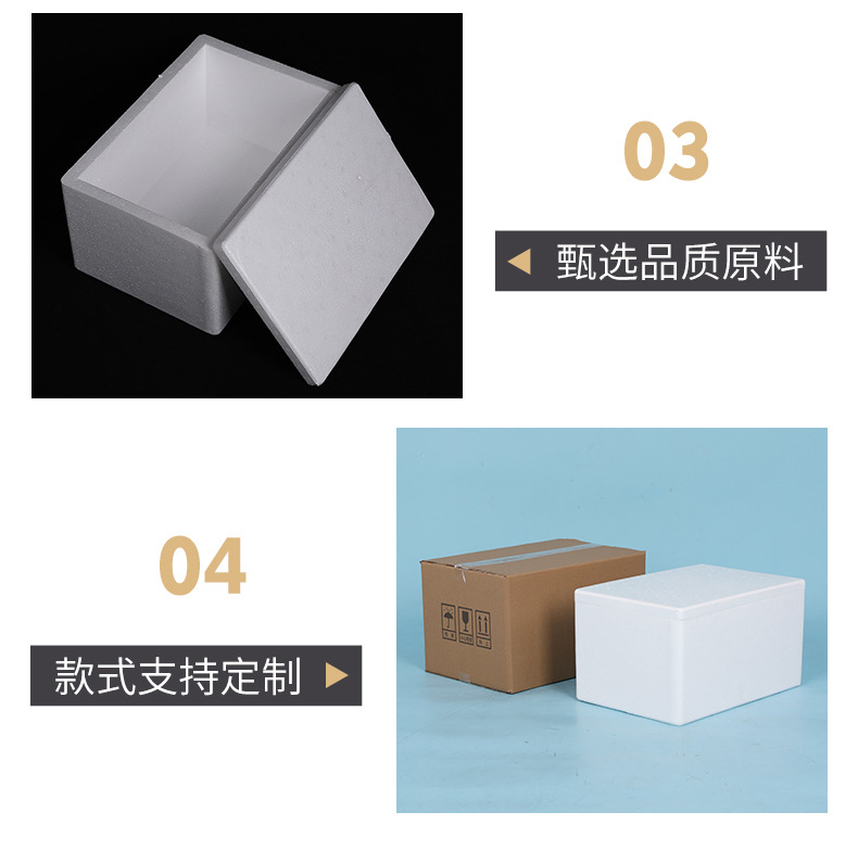 详情页_07.jpg