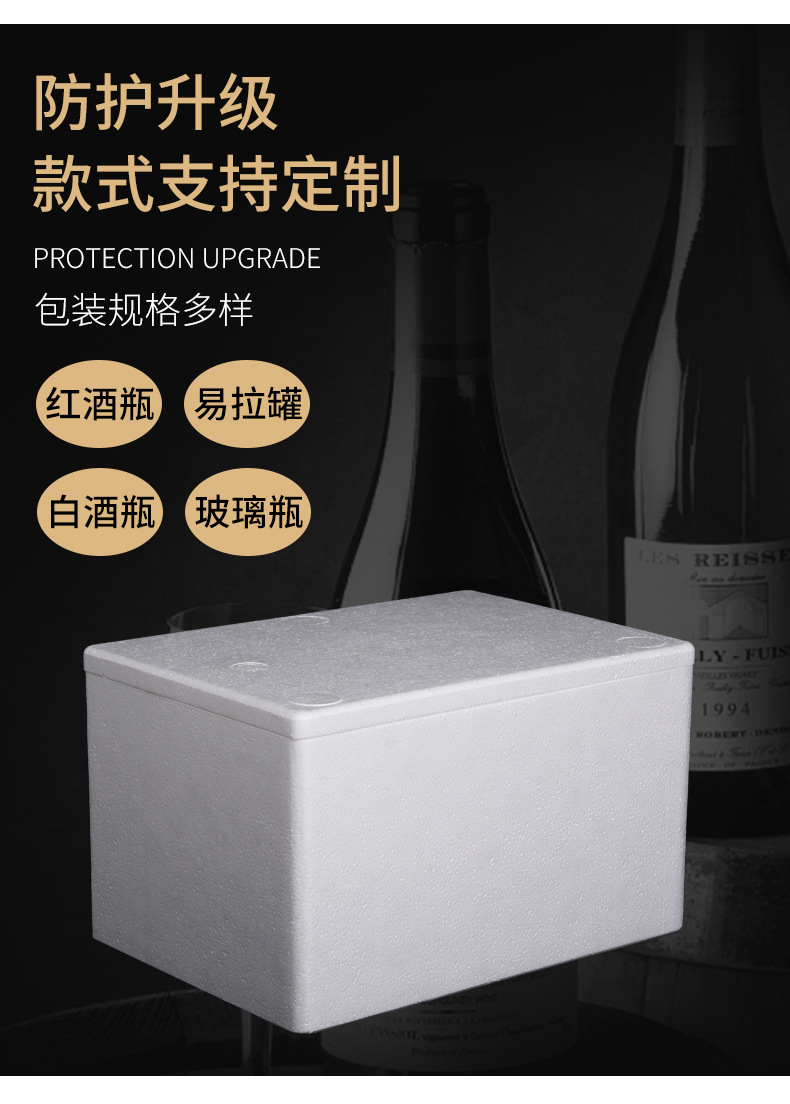 详情页_03.jpg