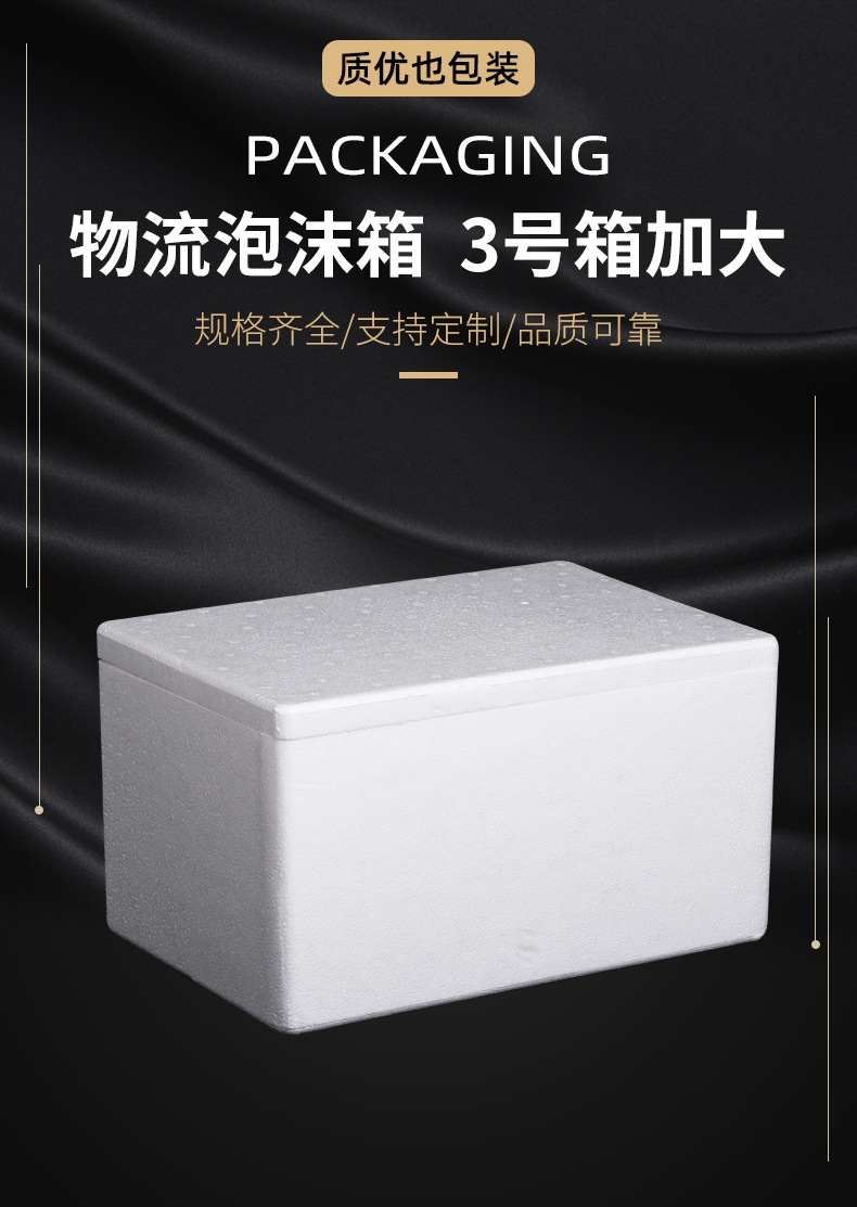详情页_01.jpg