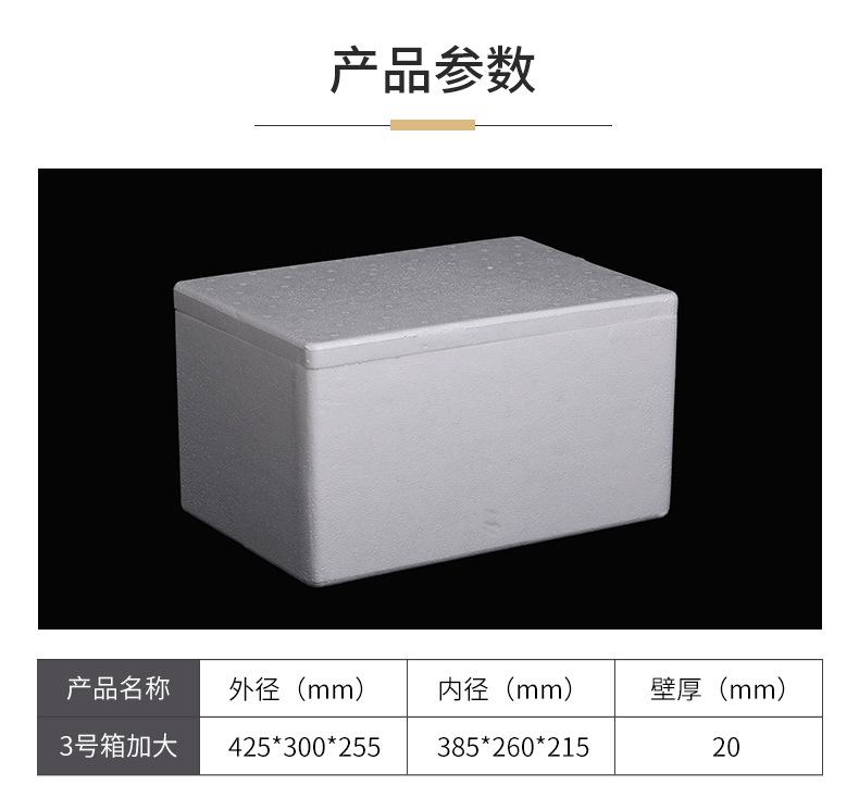 详情页_05.jpg
