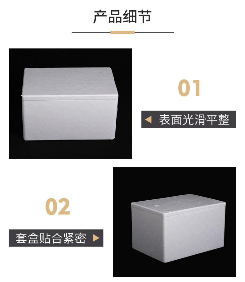 详情页_06.jpg