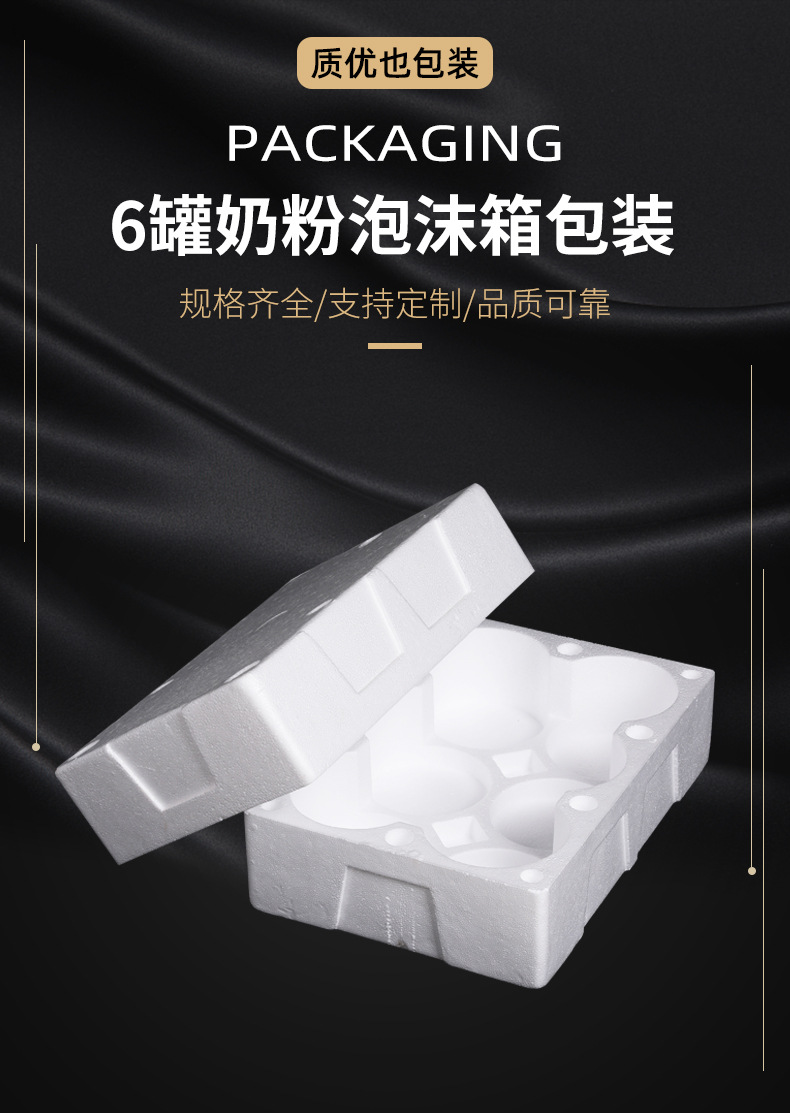 详情页_01.jpg