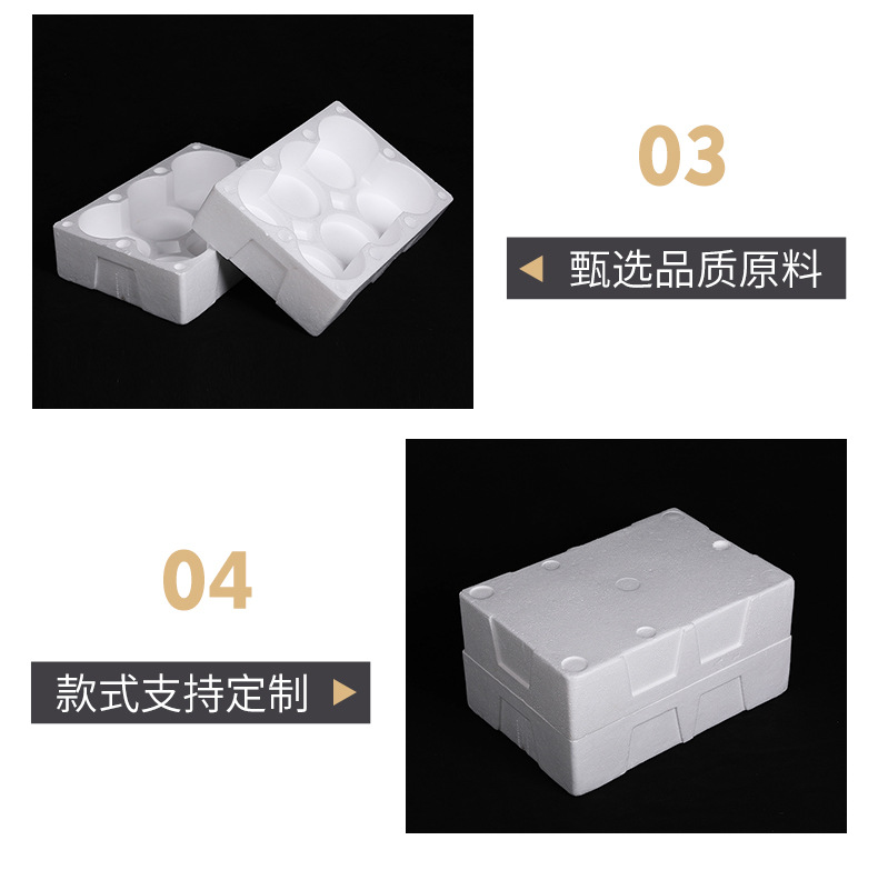 详情页_07.jpg