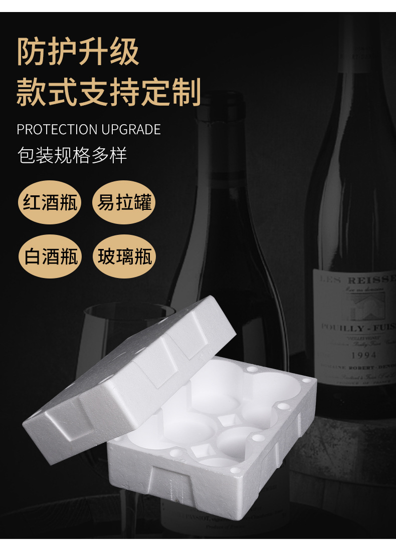 详情页_03.jpg