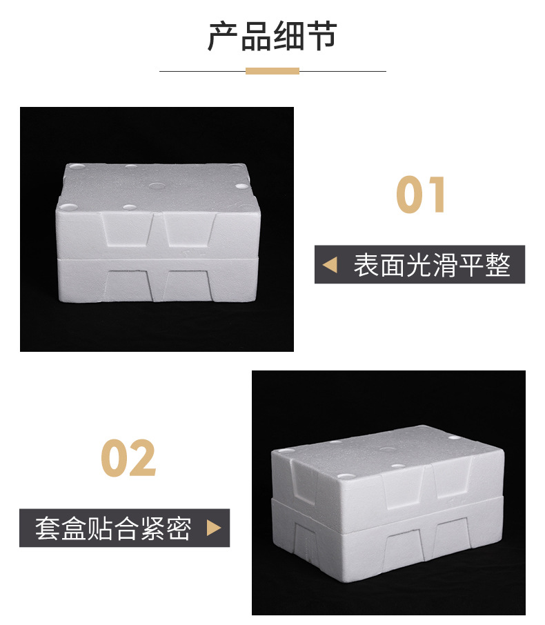 详情页_06.jpg