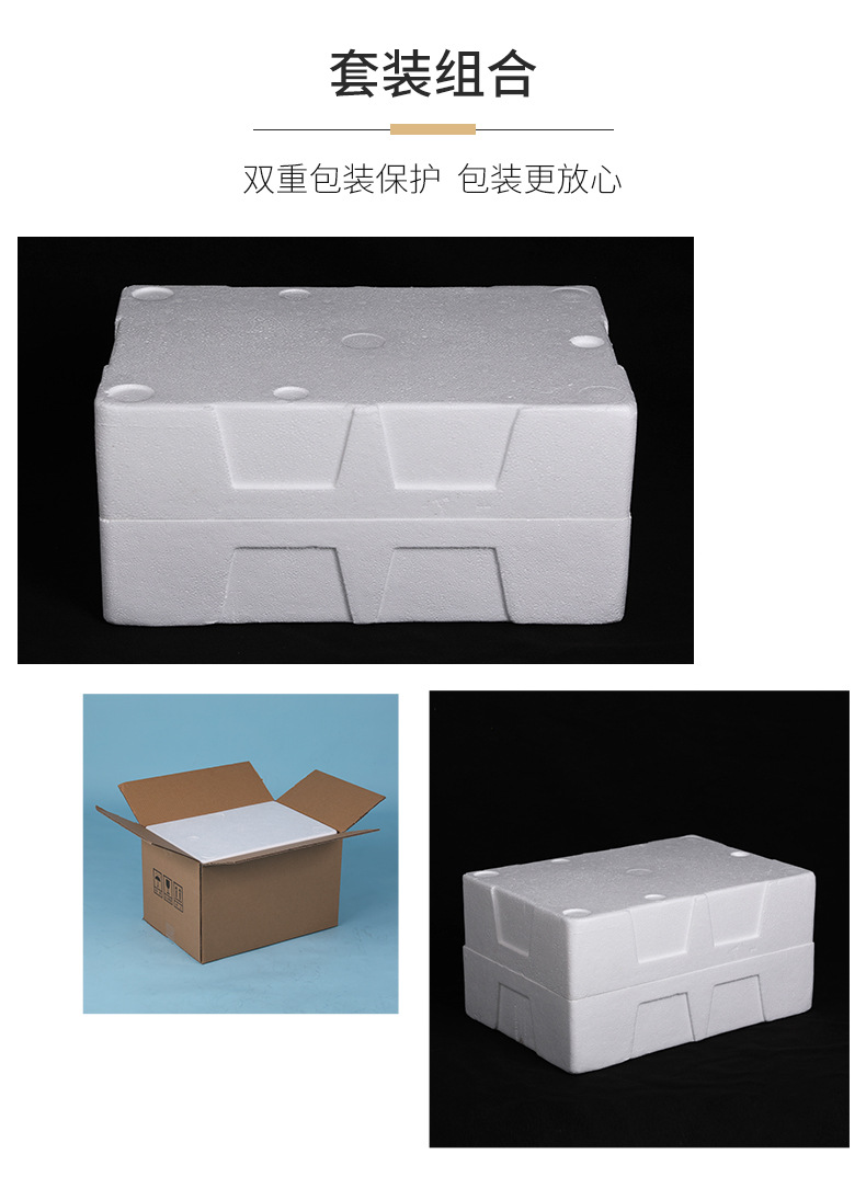 详情页_02.jpg