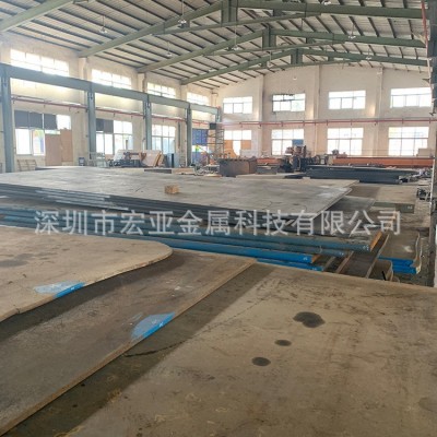 DAC热锻压铸模具钢材料 FDAC模具圆钢价格 DAC热作 模具钢可加工图3