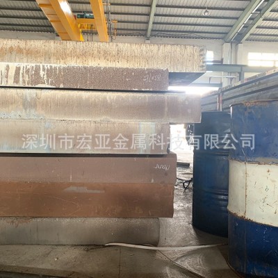 DAC热锻压铸模具钢材料 FDAC模具圆钢价格 DAC热作 模具钢可加工图2