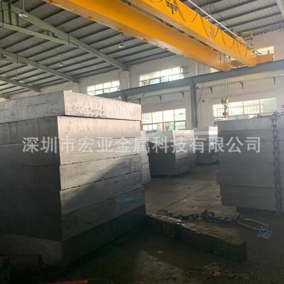 DAC热锻压铸模具钢材料 FDAC模具圆钢价格 DAC热作 模具钢可加工图4
