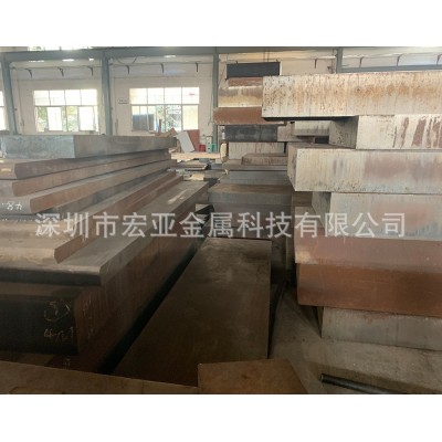 现货不锈钢材9CR18MO 440C 440不锈钢板 SUS440C不锈钢板圆 棒圆钢图4