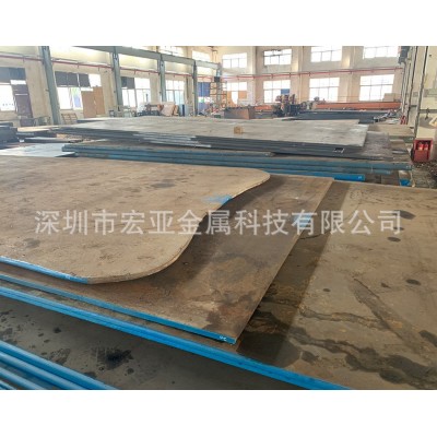 现货不锈钢材9CR18MO 440C 440不锈钢板 SUS440C不锈钢板圆 棒圆钢图2