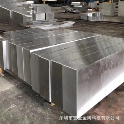供应正宗抚顺模具钢材 SKD11模具钢圆钢 圆棒 钢板 现货图2