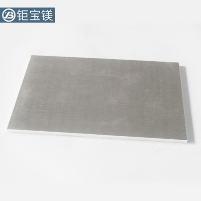 厂家直销镁合金材料 az31b镁合金板材 挤压镁板零切 可任意切割图4