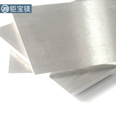 厂家直销镁合金材料 az31b镁合金板材 挤压镁板零切 可任意切割图3