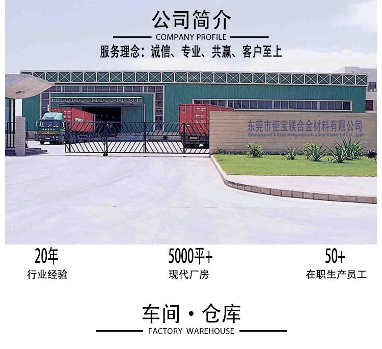 20版详情_10