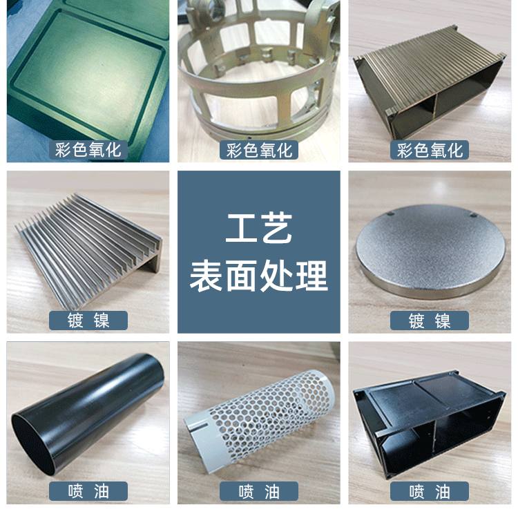20版详情_08