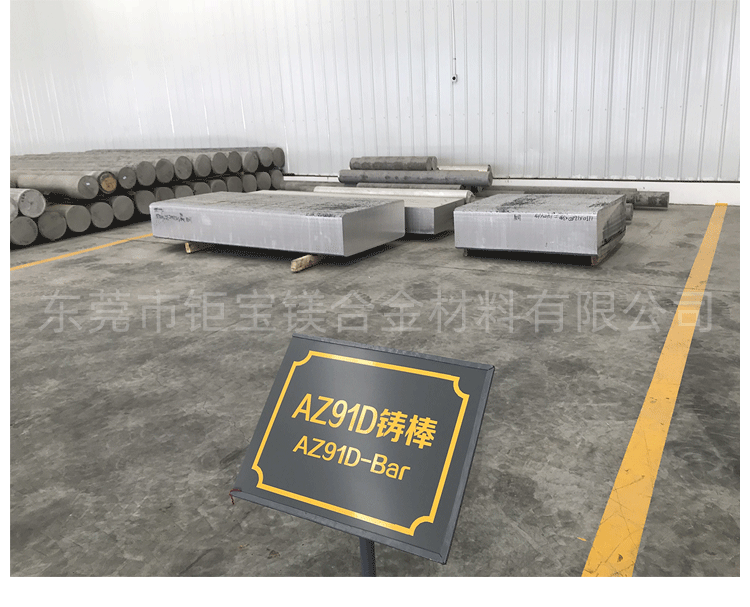 20版详情_18